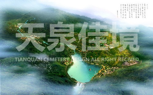 公墓设计效果图
