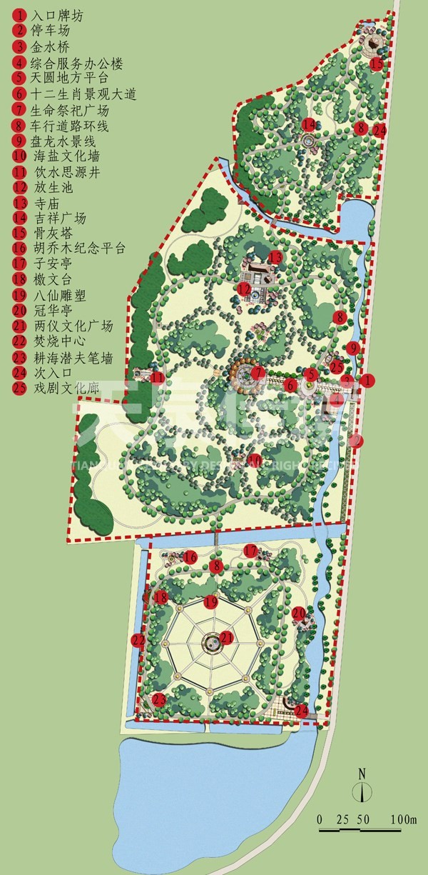  公墓设计效果图