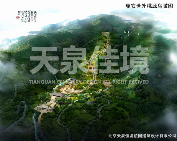 墓地设计效果图
