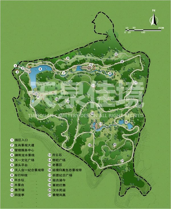 1442915457107678.jpg
