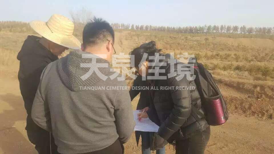 QQ图片20160322114801.jpg