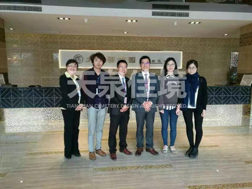 公墓设计图