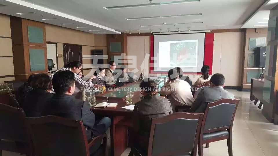 陵园规划效果图