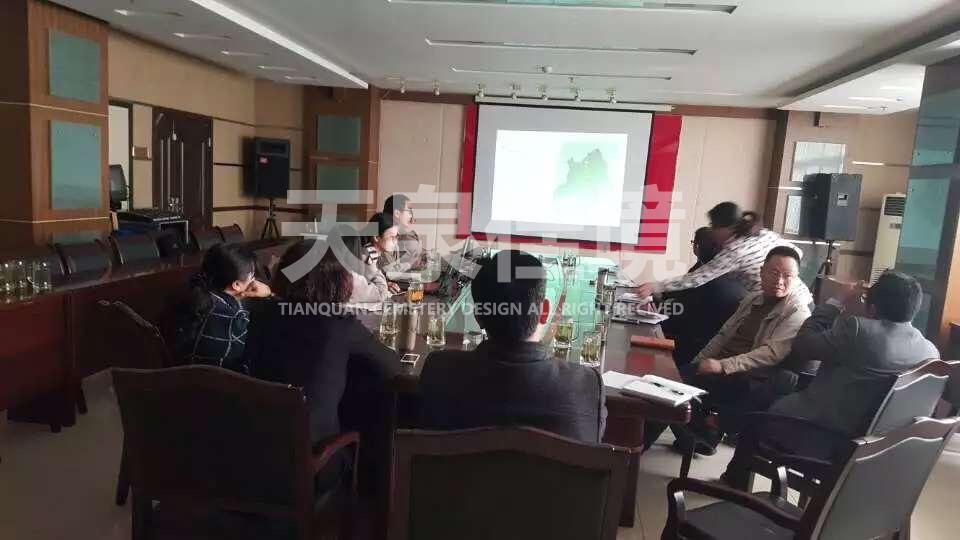 陵园规划效果图