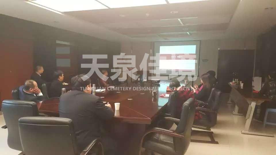 公墓设计方案图