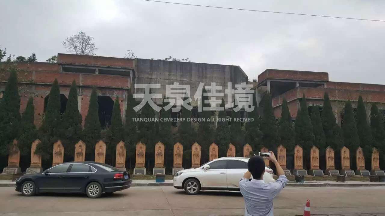 公墓设计效果图