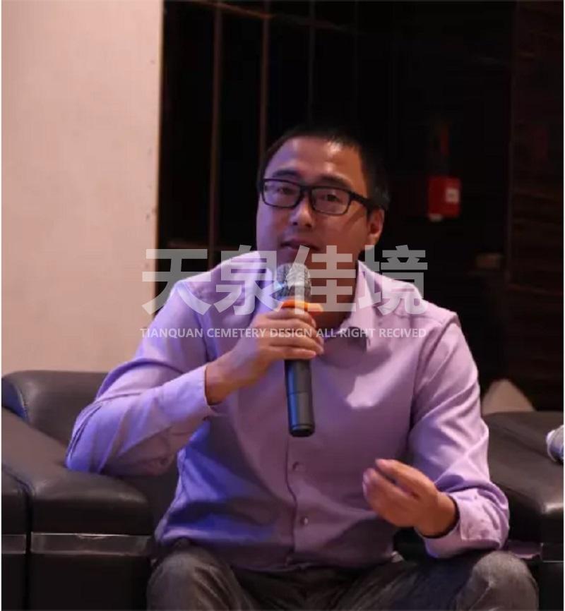 袁总讲话.jpg