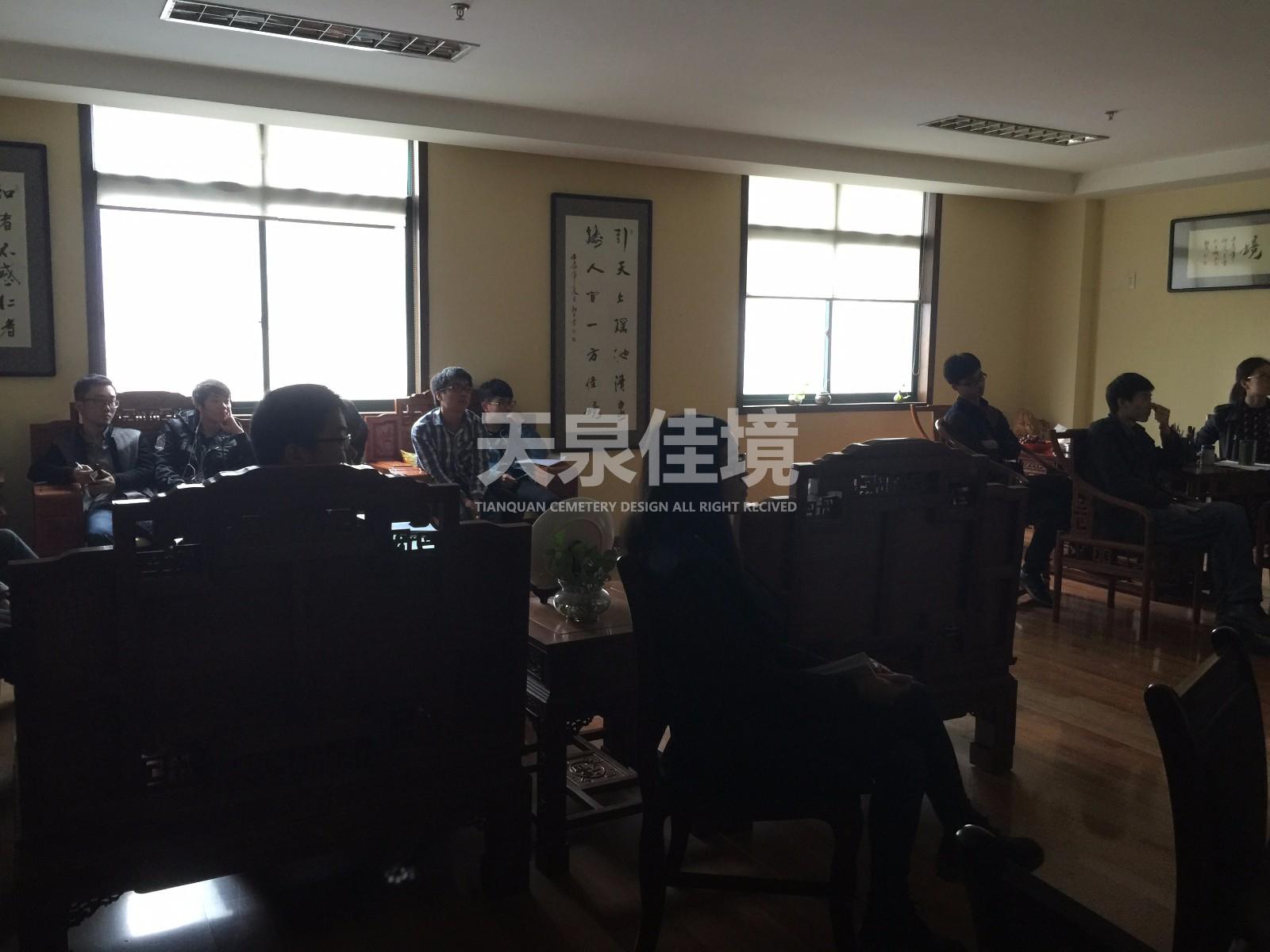 公墓设计效果图