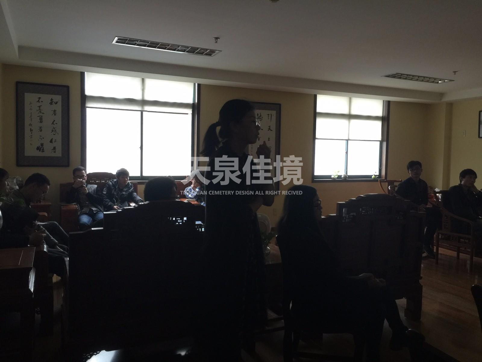 公墓设计效果图