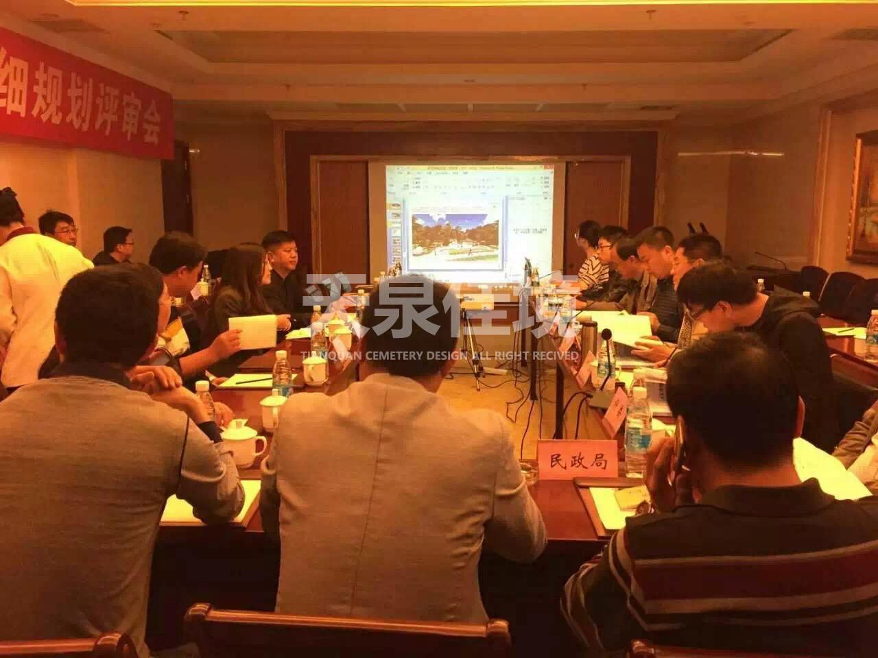 陵园设计效果图