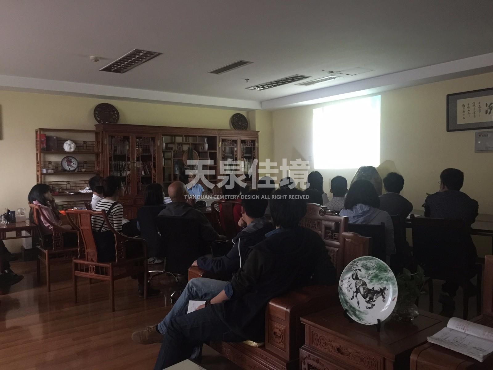 公墓设计效果图