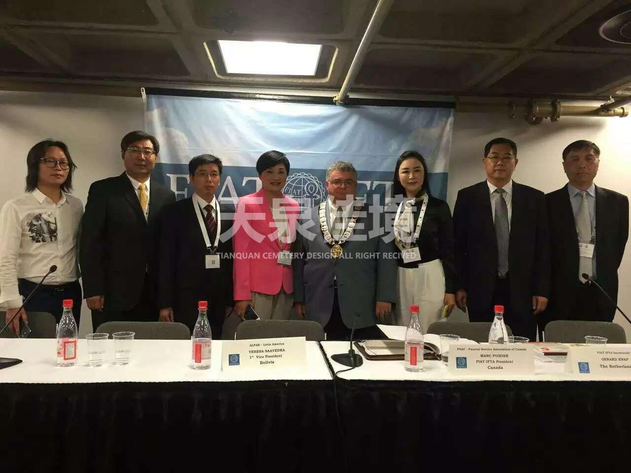 墓园设计效果图