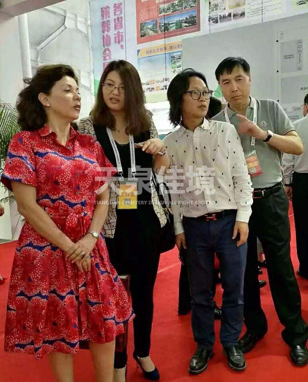 公墓设计效果图