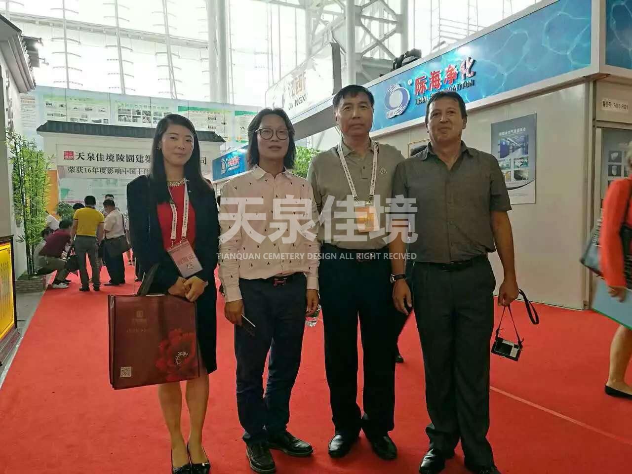 公墓设计效果图