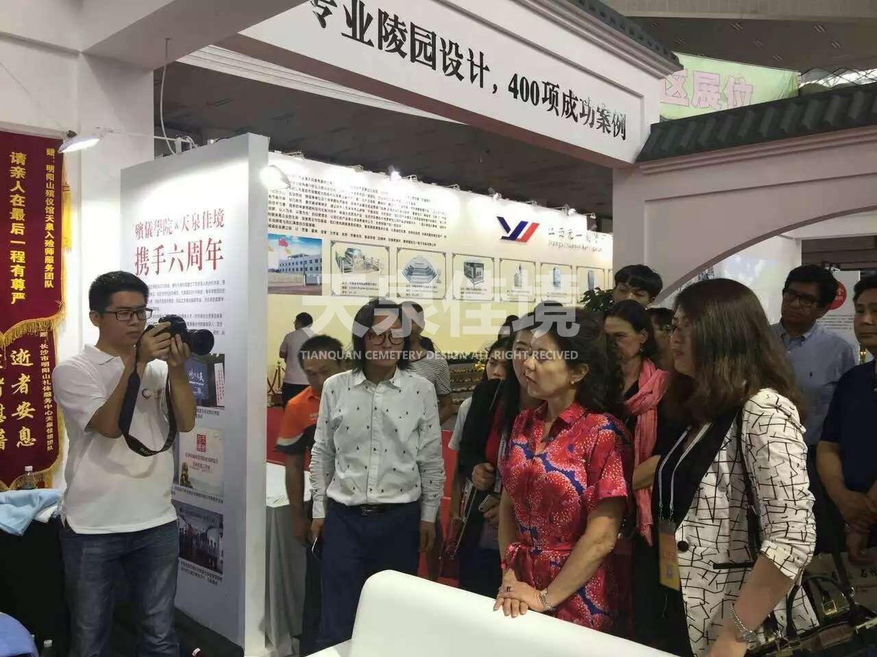 公墓设计效果图