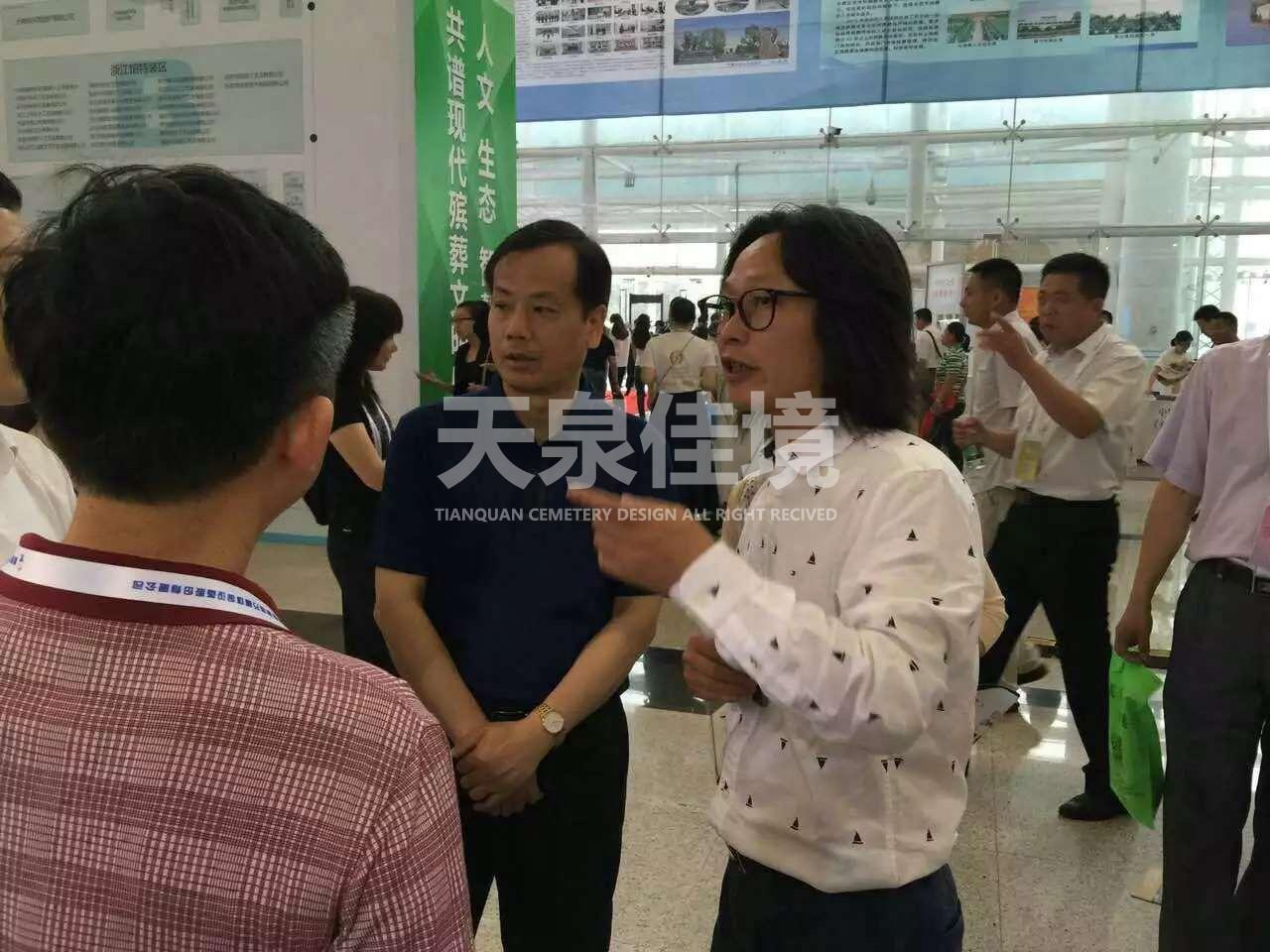 公墓设计效果图