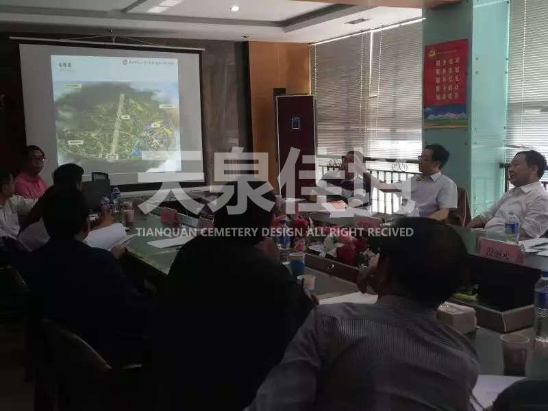 公墓设计效果图