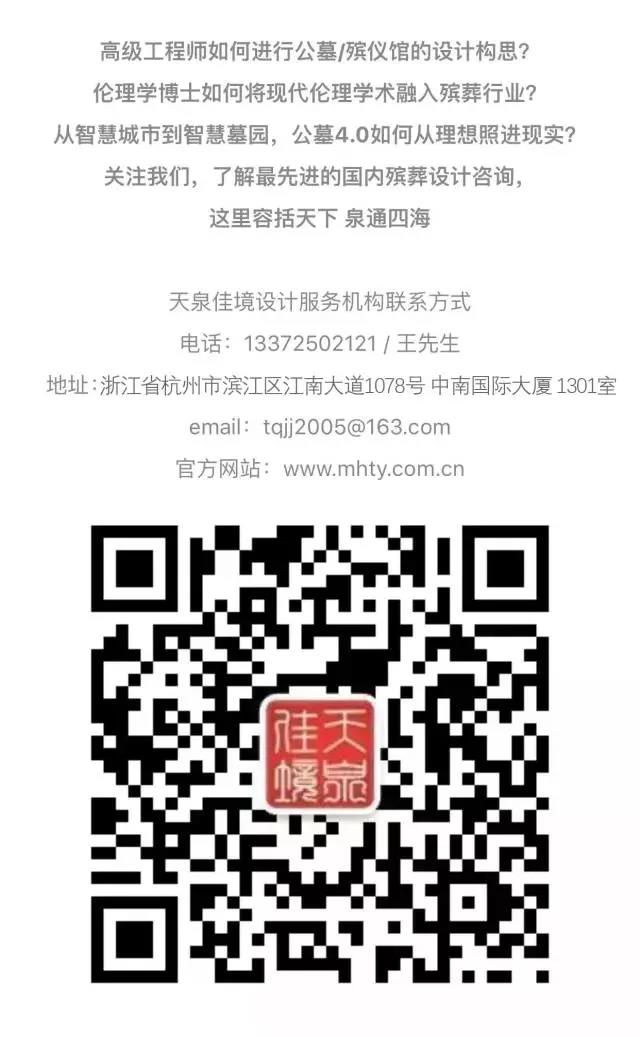 微信图片_20170922100638.jpg