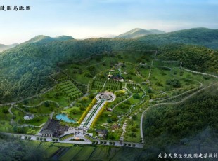 台州椒江公墓设计