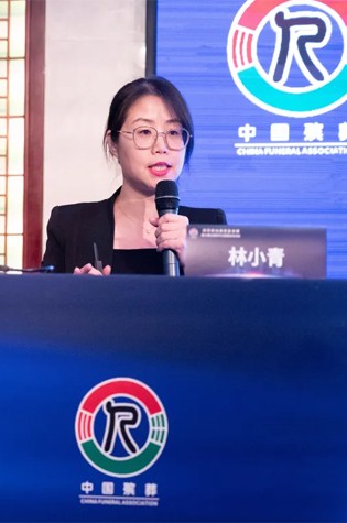 天泉佳境的分享经济学