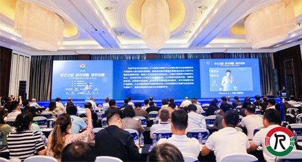 ICCFA展会心得